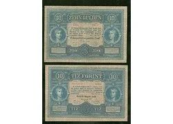 Лот: 18354742. Фото: 1. Австро-Венгрия 10 гульденов 1880... Европа