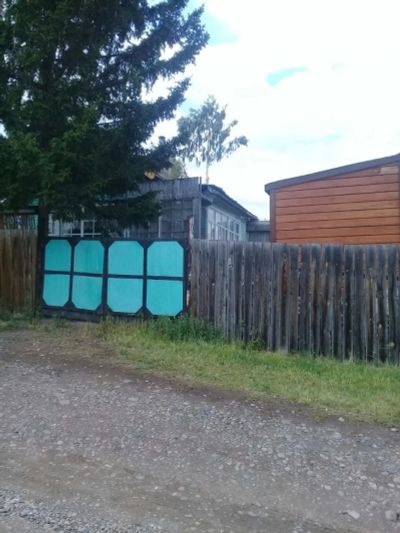 Лот: 13997348. Фото: 1. Недвижимость. Дачи
