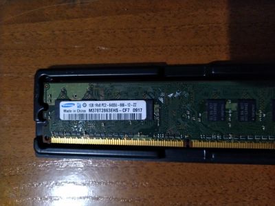 Лот: 14799946. Фото: 1. Оперативная память DDR2 1gb Samsung. Оперативная память