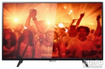 Лот: 9664000. Фото: 1. Телевизор Philips 42PFT4001 новый... Телевизоры