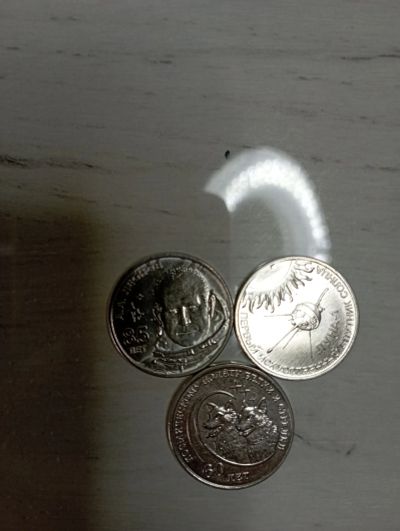 Лот: 20564081. Фото: 1. 1 рубль Приднестровье 3 шт. Наборы монет