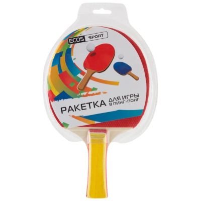 Лот: 24096731. Фото: 1. Ракетка для настольного тенниса... Мячи, ракетки, шайбы, клюшки