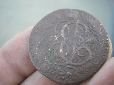 Лот: 9419877. Фото: 1. Неплохая нечастая монета 2 копейки... Россия до 1917 года
