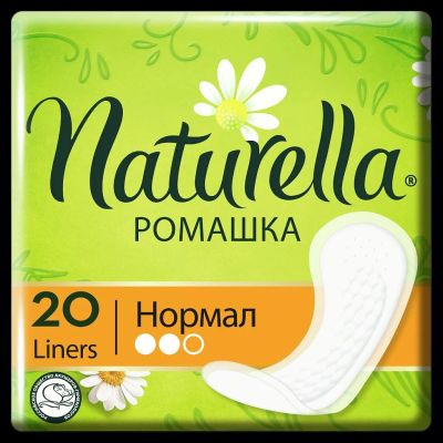 Лот: 24105371. Фото: 1. Прокладки женские Naturella, Ромашка... Средства личной гигиены 
