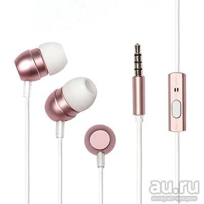 Лот: 13620332. Фото: 1. Гарнитура Dialog ES-F57 pink 1... Наушники, гарнитуры