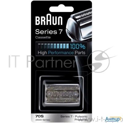 Лот: 17379045. Фото: 1. сетка braun 70 s. Укладка и стрижка волос, бритьё, эпиляция