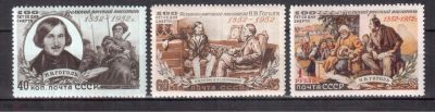 Лот: 24385742. Фото: 1. Полная чистая серия СССР 1952... Марки