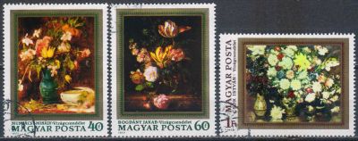 Лот: 25646492. Фото: 1. 1977. Венгрия. Цветы - Картины... Марки