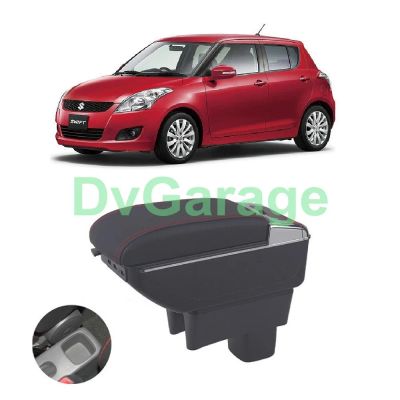 Лот: 16336493. Фото: 1. Подлокотник Suzuki Swift c USB... Салон