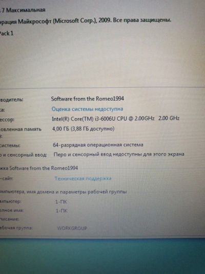 Лот: 14856101. Фото: 1. Ноутбук Acer Aspire E5-575 series... Ноутбуки