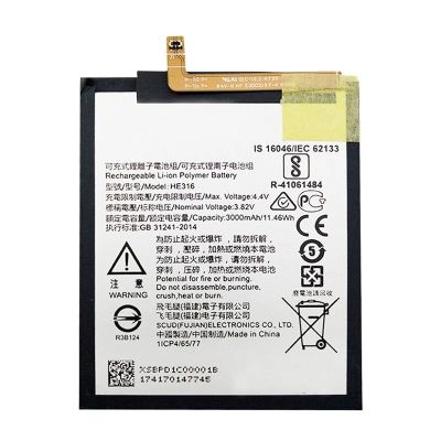 Лот: 12158459. Фото: 1. АКБ Original Nokia HE 316 (Nokia... Аккумуляторы