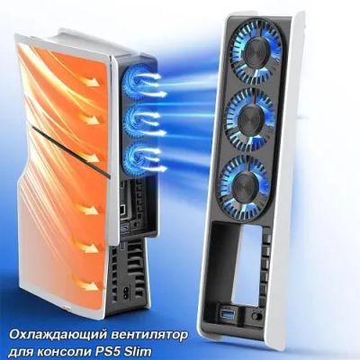 Лот: 24893381. Фото: 1. Система охлаждения. Системы охлаждения