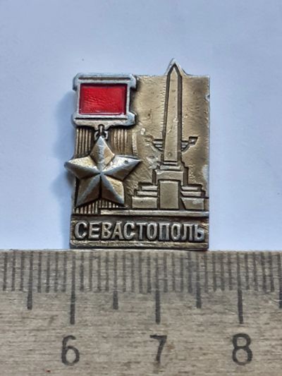 Лот: 25394476. Фото: 1. (№18137) значки,Советская армия... Памятные медали