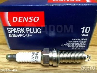 Лот: 17645799. Фото: 1. Свеча зажигания XU20H-R9 DENSO. Расходные материалы