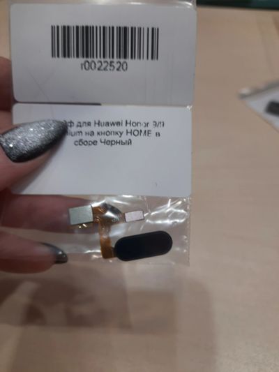 Лот: 18865909. Фото: 1. Шлейф для Huawei Honor 9/9 Premium... Шлейфы, разъёмы
