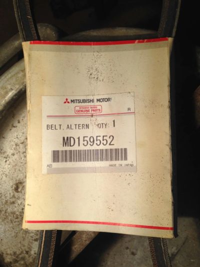 Лот: 10035837. Фото: 1. Ремень генератора Mitsubishi MD... Другое (автозапчасти)