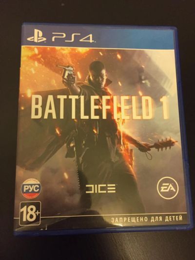Лот: 9708376. Фото: 1. Battlefield 1. Игры для консолей