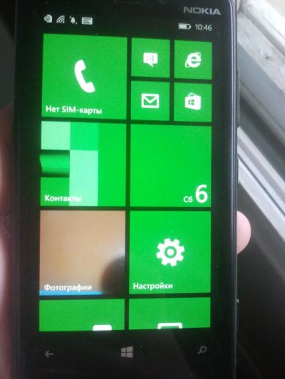 Лот: 4837426. Фото: 1. nokia lumia 920 4G(LTE) полный... Кнопочные мобильные телефоны