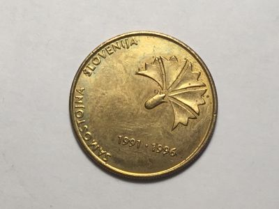 Лот: 12732535. Фото: 1. Словения, 5 толаров, 1996 год. Европа