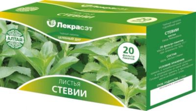 Лот: 7008934. Фото: 1. Стевия листья, ф/пак 1,5гр №20... Антисептики, защитные средства, медицинские маски