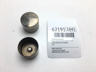 Лот: 20401738. Фото: 1. Толкатель клапана Nissan Primera... Двигатель и элементы двигателя