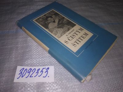 Лот: 25265582. Фото: 1. oz(3092353)Волков Николай Валерианович... Другое (общественные и гуманитарные науки)