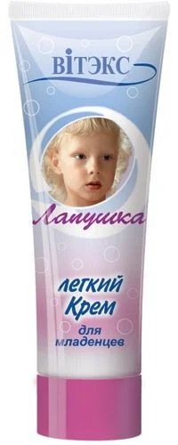 Лот: 5592745. Фото: 1. легкий крем и крем под памперс... Детская гигиена