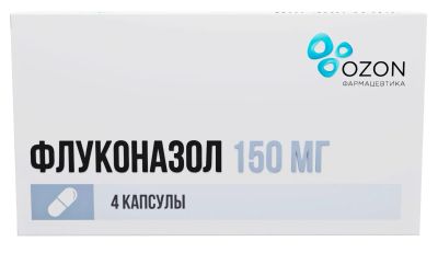 Лот: 23937289. Фото: 1. Флуконазол капс. 150мг №4. Лекарства