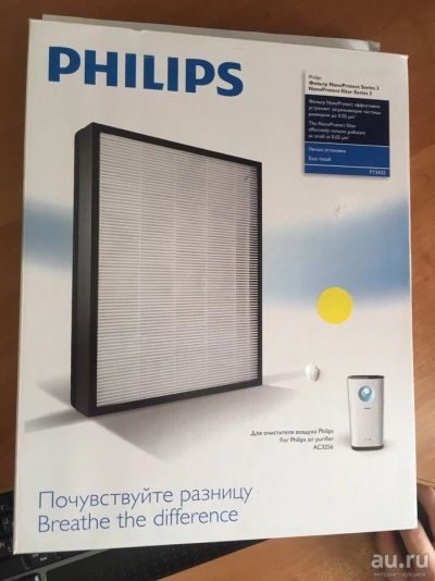 Лот: 13690018. Фото: 1. Угольный фильтр Philips FY3433... Запчасти для остальной бытовой техники