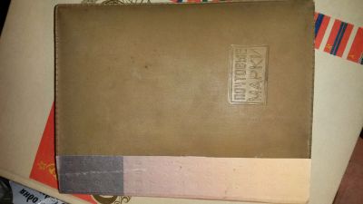 Лот: 14454219. Фото: 1. Альбом для марок, 14,5*18 см. Марки