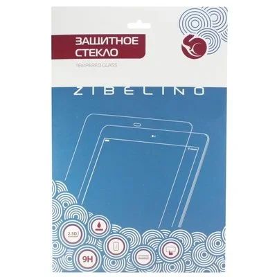 Лот: 17587297. Фото: 1. Защитное стекло Samsung Galaxy... Защитные стёкла, защитные плёнки