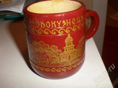 Лот: 669746. Фото: 1. сувенирная кружка с надписью Новокузнецк. Другое (сувениры, подарки)