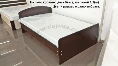 Лот: 11274260. Фото: 1. Кровать фабрики Сарма "Авелла... Кровати