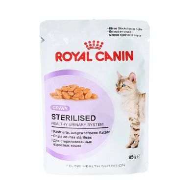 Лот: 10399425. Фото: 1. Корм Royal Canin Sterilised Для... Корма