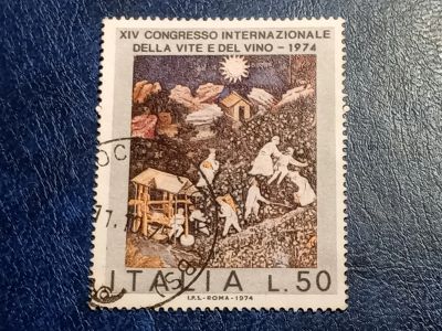 Лот: 25649453. Фото: 1. - Марки для Вашей коллекции. лот... Марки