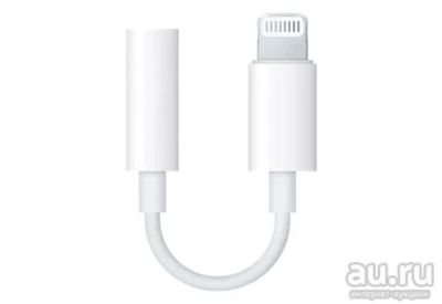 Лот: 9612092. Фото: 1. Переходник Apple Lightning 3,5mm... Дата-кабели, переходники