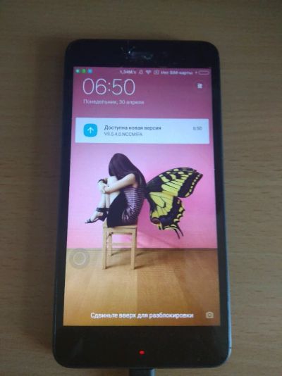 Лот: 11435317. Фото: 1. Xiaomi redmi 4a Pro. Смартфоны