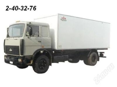 Лот: 1833351. Фото: 1. Услуги Грузовых Авто.. от(1500кг... Другое (бизнес)