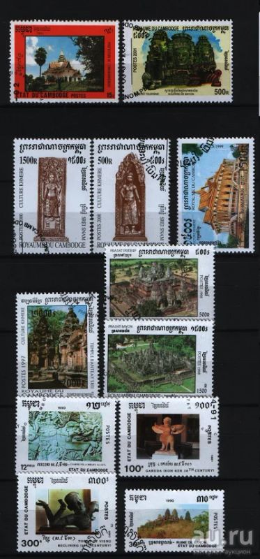Лот: 15921388. Фото: 1. Камбоджа 1990 - - 2001гг - 12... Марки