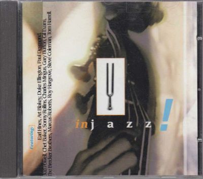 Лот: 5873564. Фото: 1. Injazz 1996 CD EC. Аудиозаписи