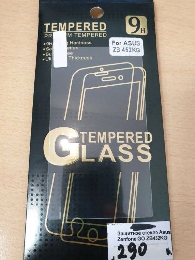 Лот: 13881593. Фото: 1. Защитное стекло Asus Zenfone Go... Дисплеи, дисплейные модули, тачскрины