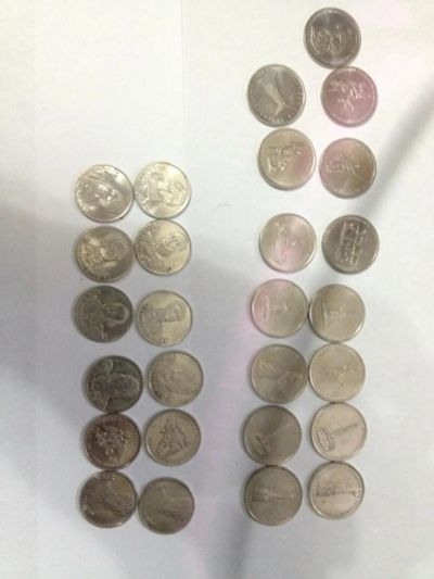 Лот: 8296177. Фото: 1. 2и 5 рублей 26 шт. Россия после 1991 года