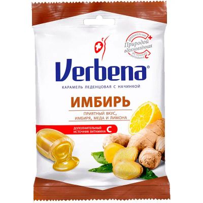 Лот: 23720652. Фото: 1. Вербена Имбирь карамель леденцовая... Лекарства