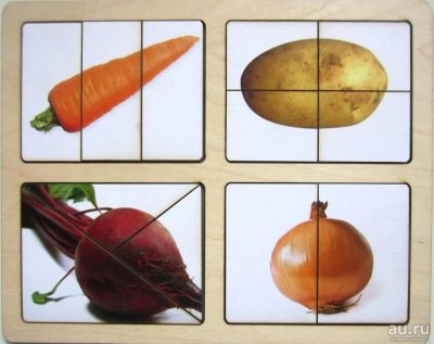 Лот: 9195914. Фото: 1. Разрезные картинки "Овощи" 2. Развивающие