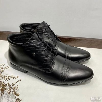 Лот: 17390904. Фото: 1. Классические демисезонные ботинки... Ботинки, полуботинки