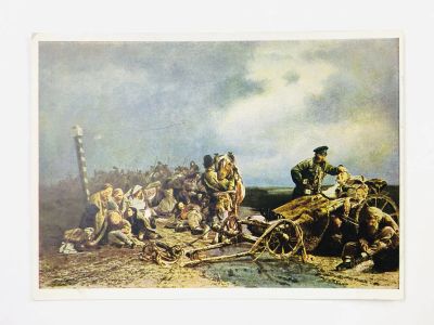 Лот: 23298505. Фото: 1. Якоби В. И. Привал арестантов... Открытки, конверты
