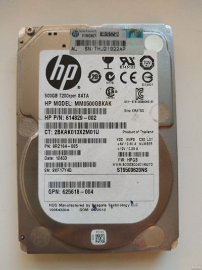 Лот: 15824041. Фото: 1. Жёсткий диск HP серверный (500Gb... Жёсткие диски