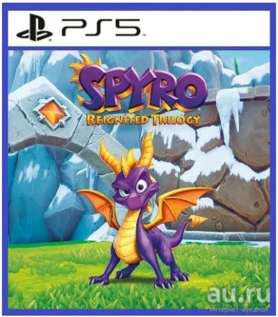 Лот: 17045684. Фото: 1. Spyro Reignited Trilogy. Игра... Игры для консолей