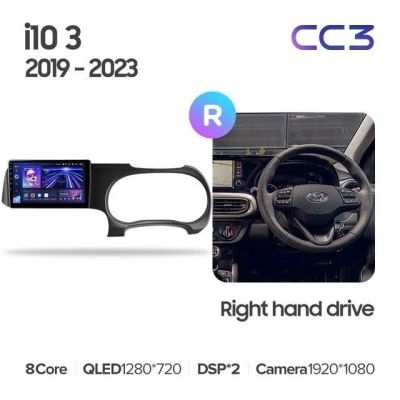 Лот: 21427615. Фото: 1. Штатная магнитола Teyes CC3 4... Автомагнитолы