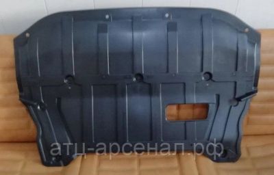 Лот: 16503126. Фото: 1. Защита бампера нижняя Кашкай... Кузов